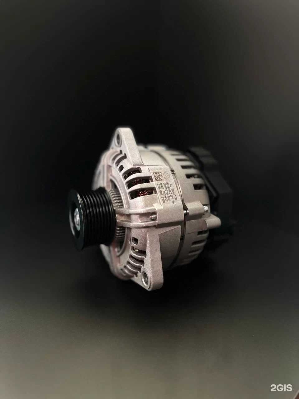 Отзывы на компанию Большой в г. Барнаул c фото