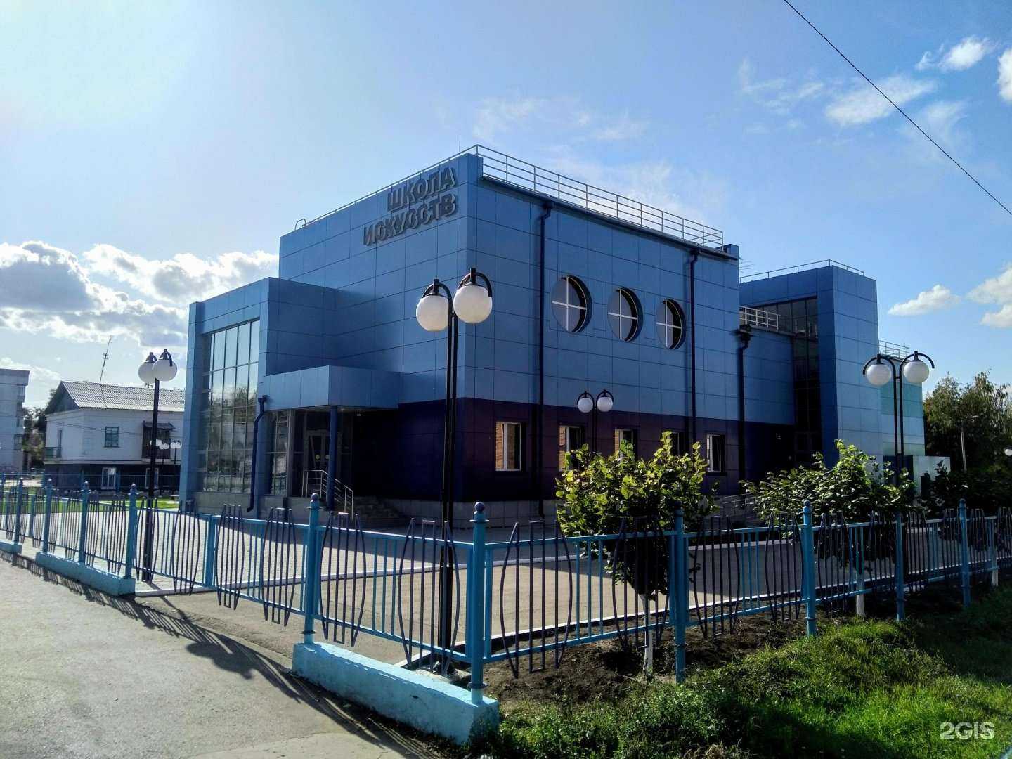 Отзывы на компанию Гармония в Чапаевске c фото - фотография 2 из 2