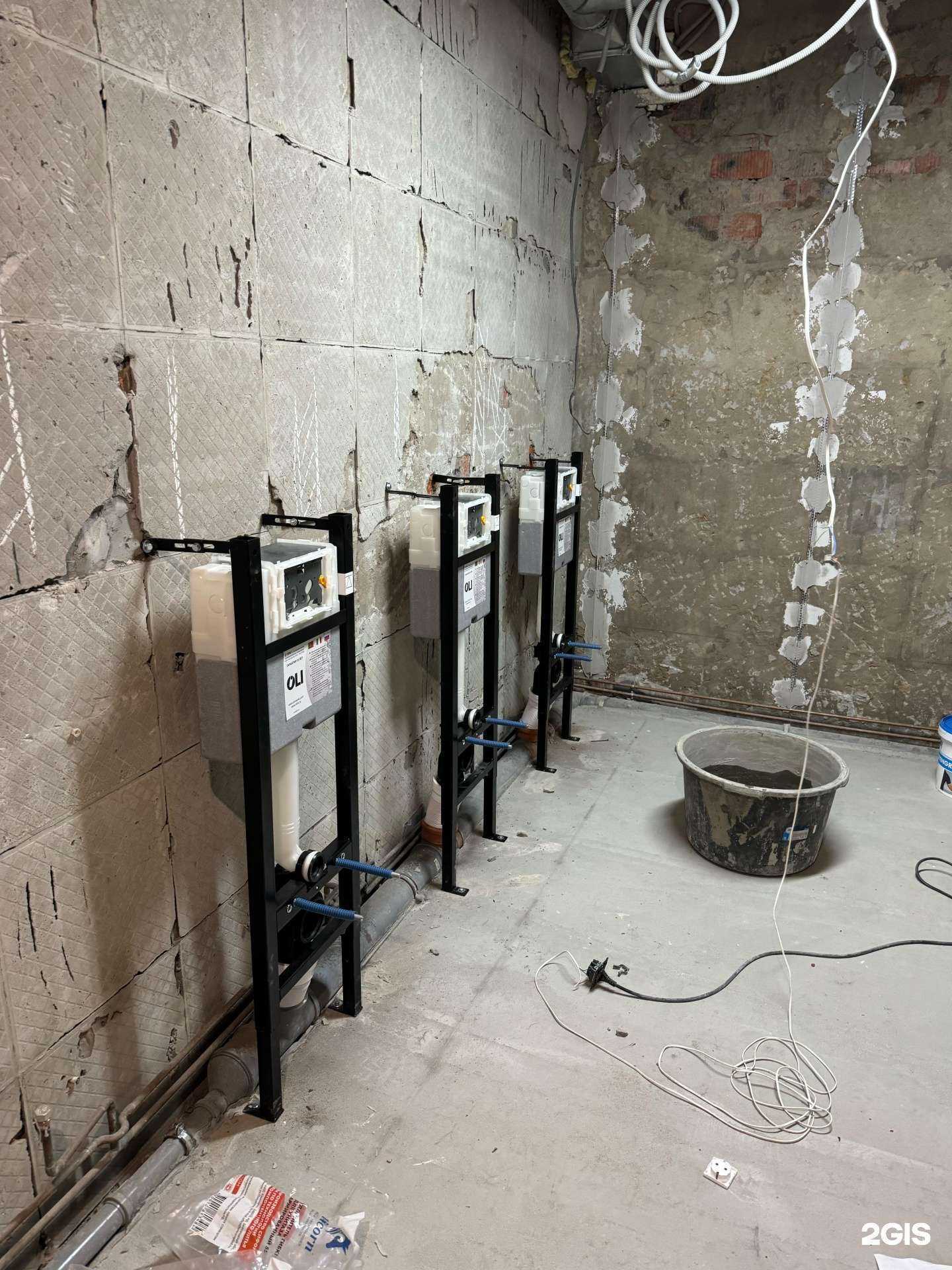 Отзывы на компанию Service+ в Иркутске c фото