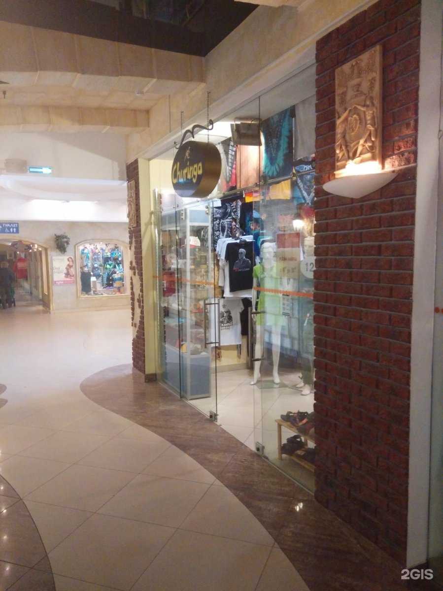 Отзывы на компанию Churinga в г. Калининград c фото