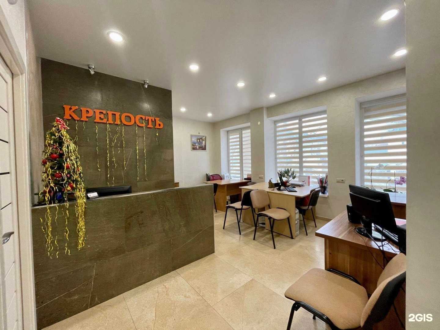 Отзывы на компанию Крепость в Анапе c фото