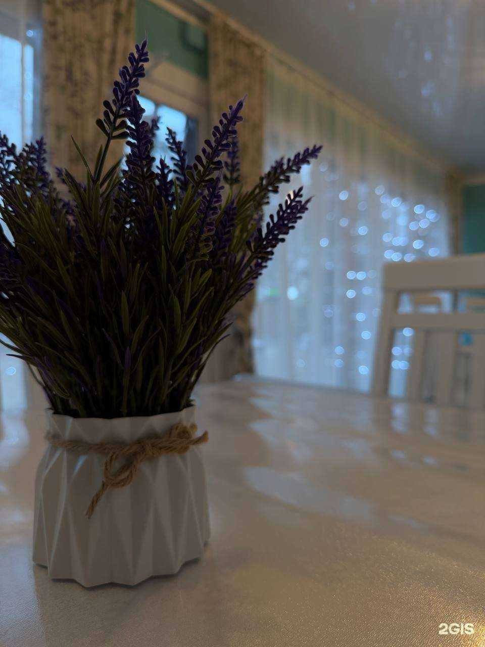 Отзывы на компанию Лес в городе в Воронеже c фото