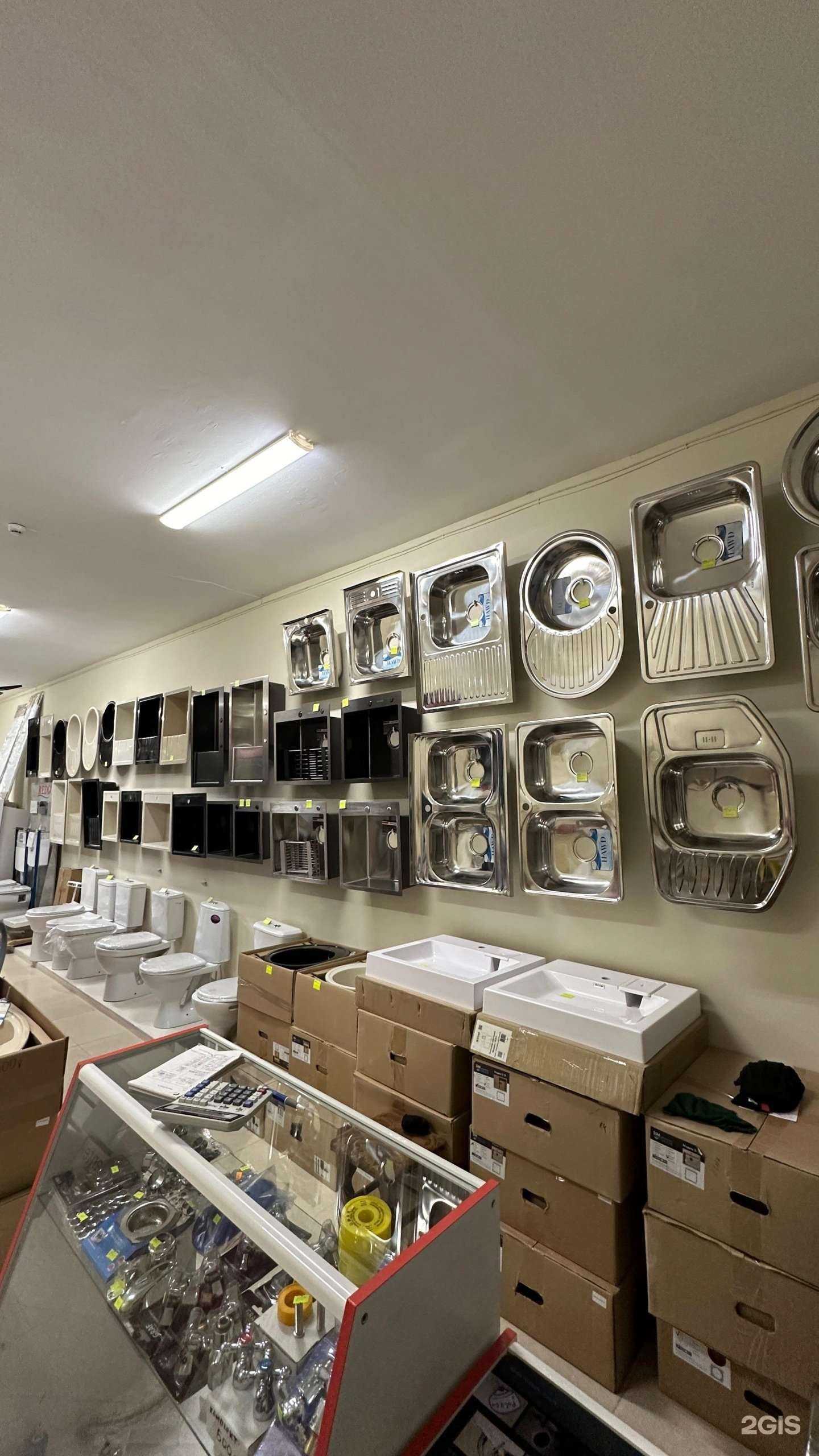 Отзывы на компанию Дом сантехники в г. Астрахань c фото