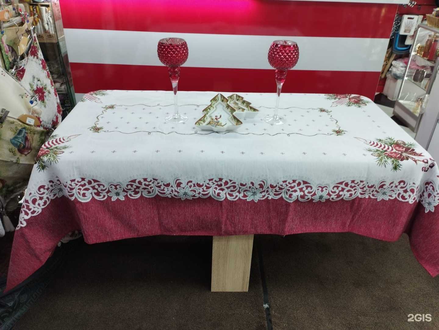 Отзывы на компанию Посудный дом в г. Люберцы c фото