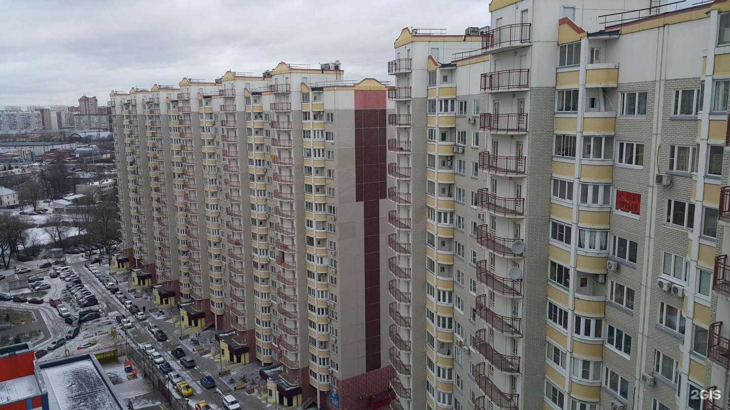 Отзывы на компанию Планета здоровья в Котельниках c фото - фотография 2 из 2