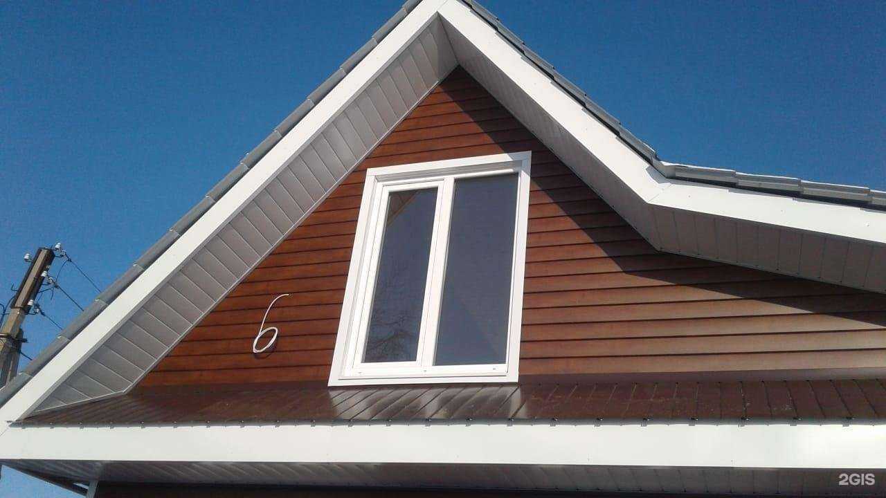 Отзывы на компанию Арси в г. Уфа c фото