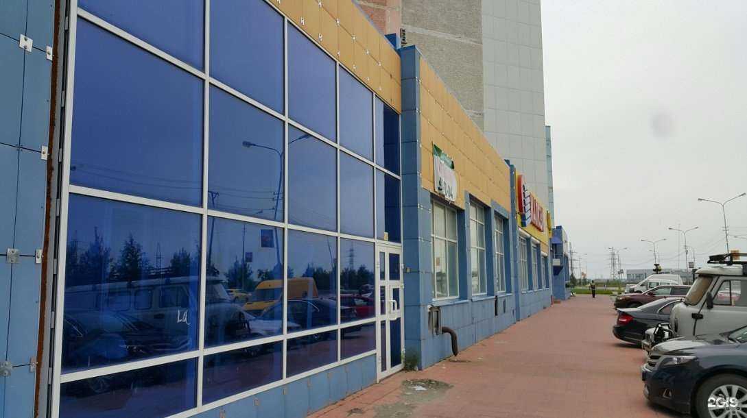 Отзывы на компанию СберСтрахование в Сургуте c фото - фотография 2 из 2