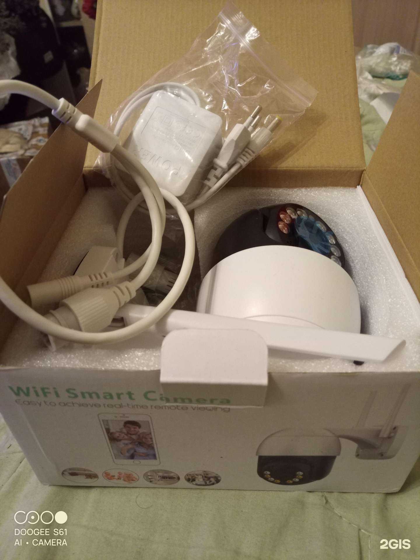 Отзывы на компанию УралПромСервис в г. Ижевск c фото