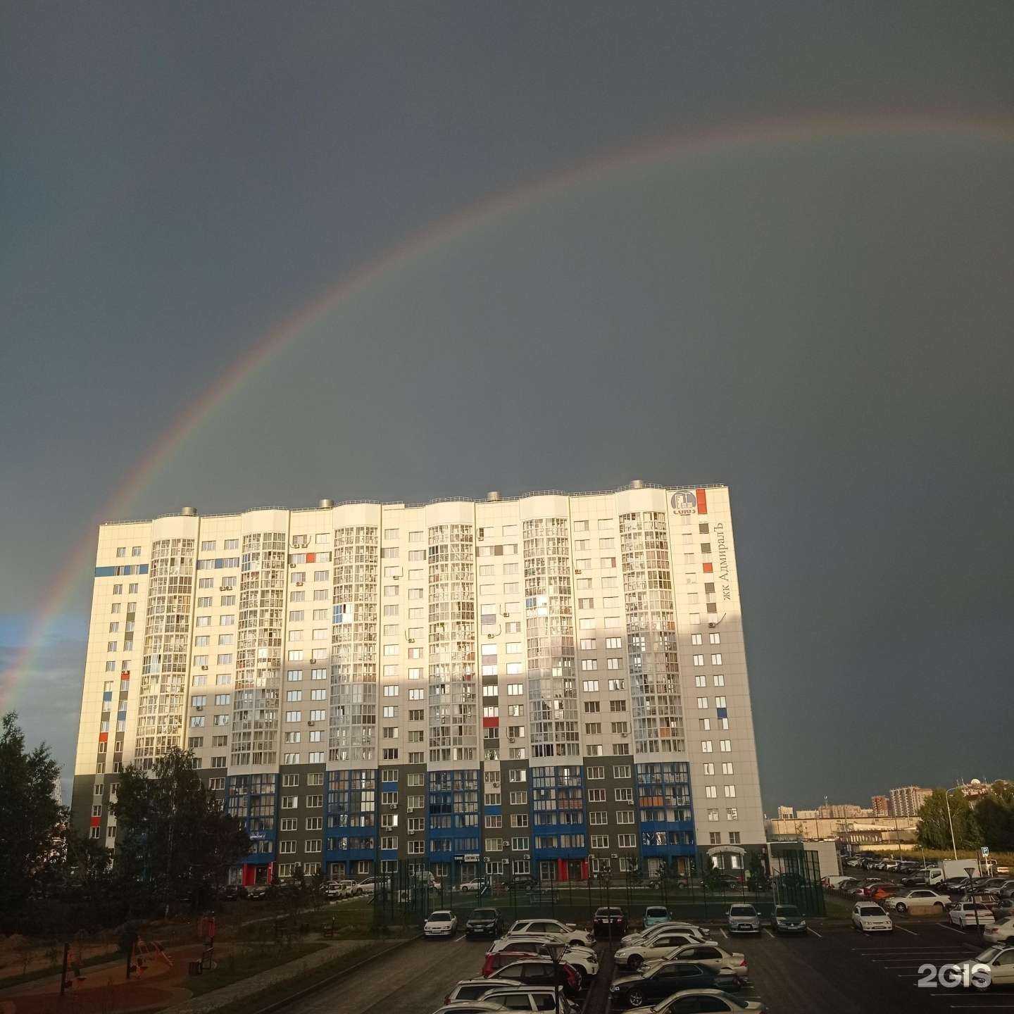 Отзывы на компанию Агроресурс в Барнауле c фото - фотография 2 из 2