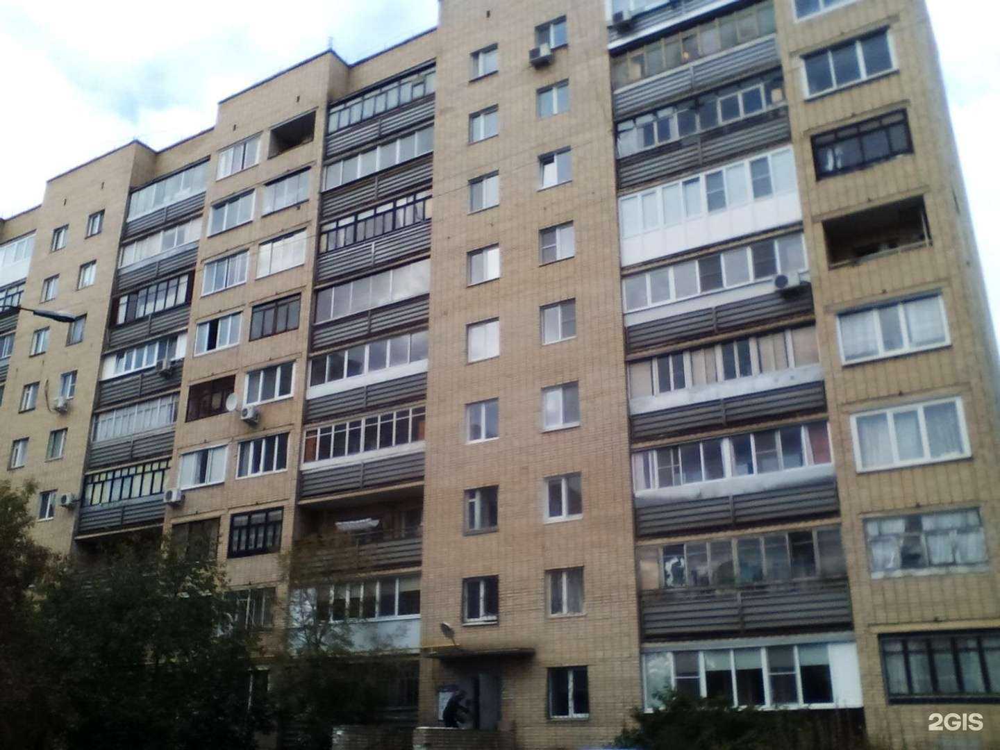 Отзывы на компанию Живика в Екатеринбурге c фото - фотография 2 из 2