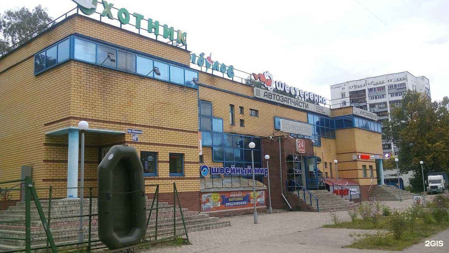 Отзывы на компанию Фонбет в Нижнем Новгороде c фото - фотография 2 из 2