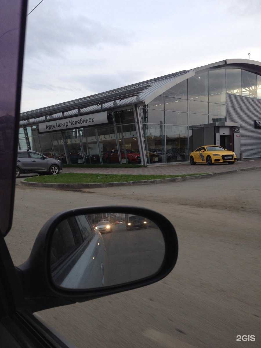 Отзывы на компанию Хончи Челябинск в Челябинске c фото - фотография 2 из 2