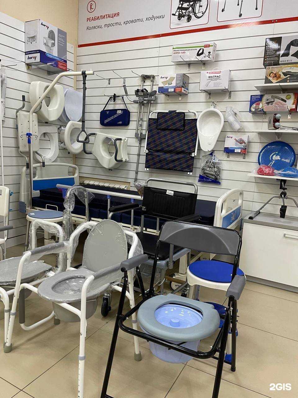 Отзывы на компанию Медтехника 5+ в г. Новочеркасск c фото