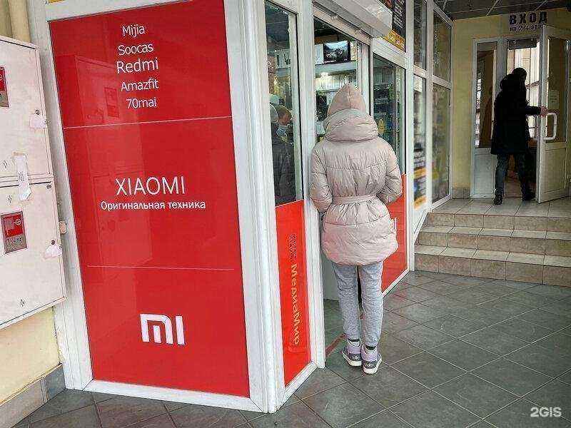 Отзывы на компанию Медиамир в Владивостоке c фото