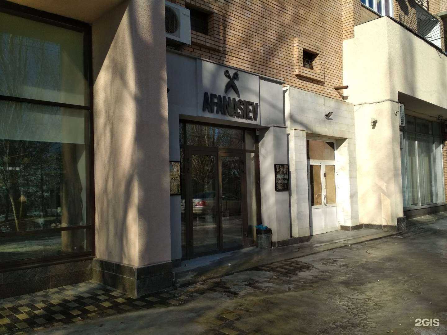 Отзывы на компанию Nail studio by Natalia Tishcenko в Волгограде c фото