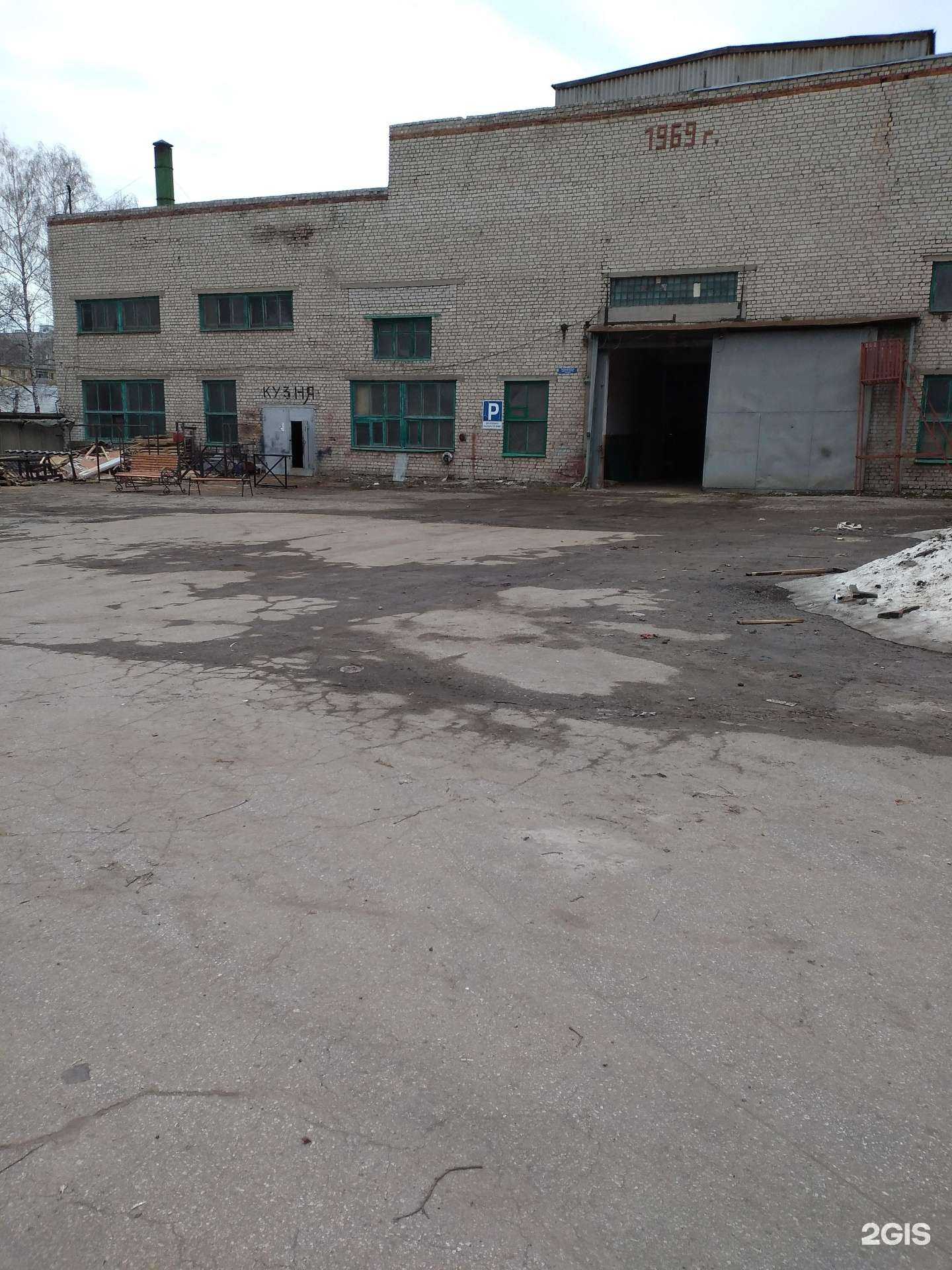 Отзывы на компанию Старая кузня в г. Рязань c фото