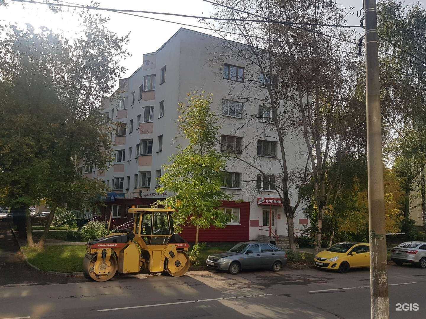 Отзывы на компанию ПентХаус в Владимире c фото - фотография 2 из 2