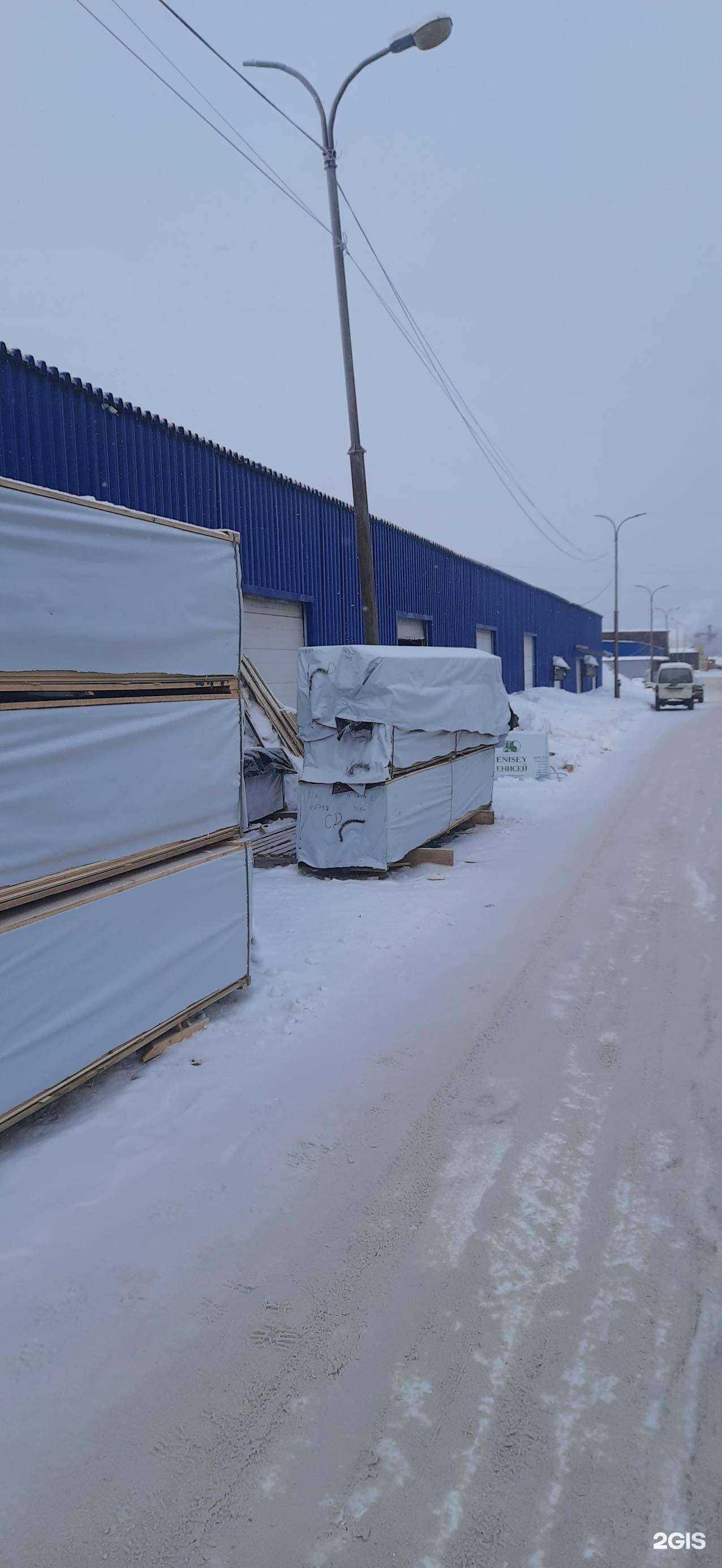 Отзывы на компанию Ав-строй в Новосибирске c фото - фотография 2 из 2