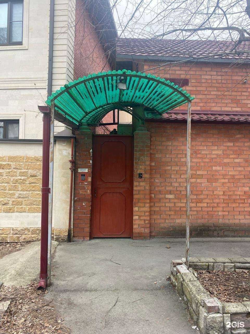 Отзывы на компанию Стоматологический кабинет в г. Армавир c фото