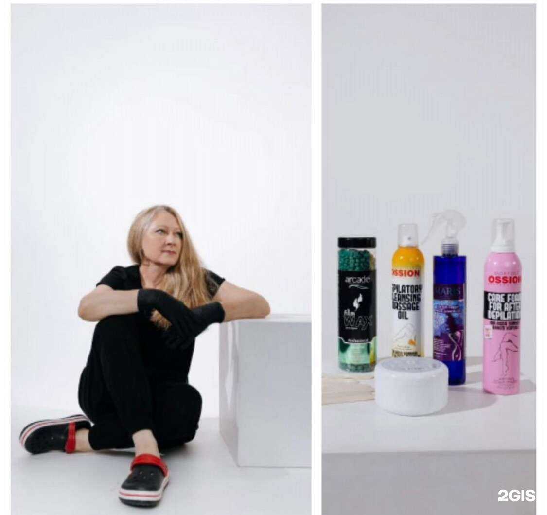 Отзывы на компанию Эстетика тела в Тюмени c фото