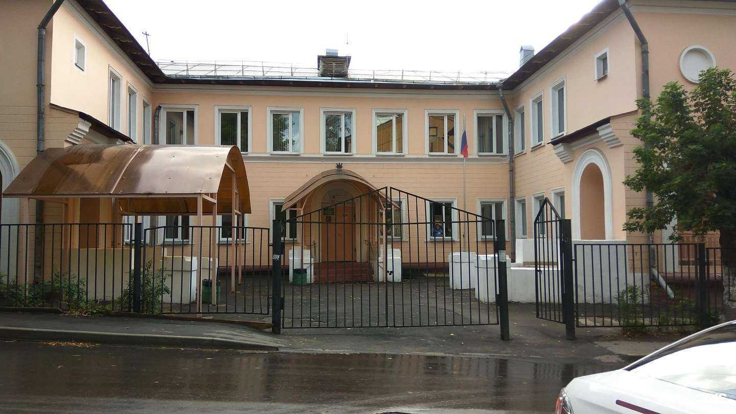 Отзывы на компанию Мособлмедсервис в г. Котельники c фото