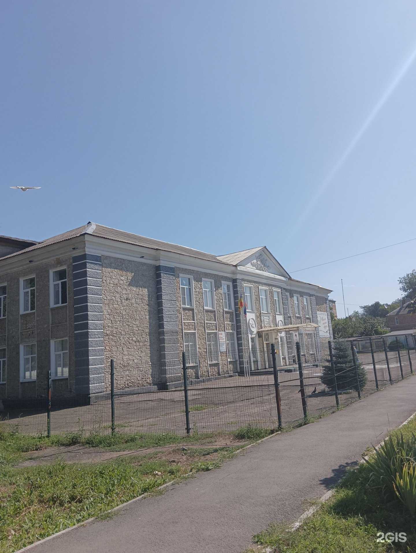 Отзывы на компанию Средняя школа №43 в г. Шахты c фото