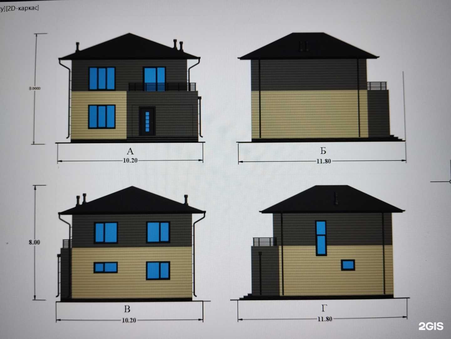 Отзывы на компанию Кабинет землеустроителя в г. Сочи c фото