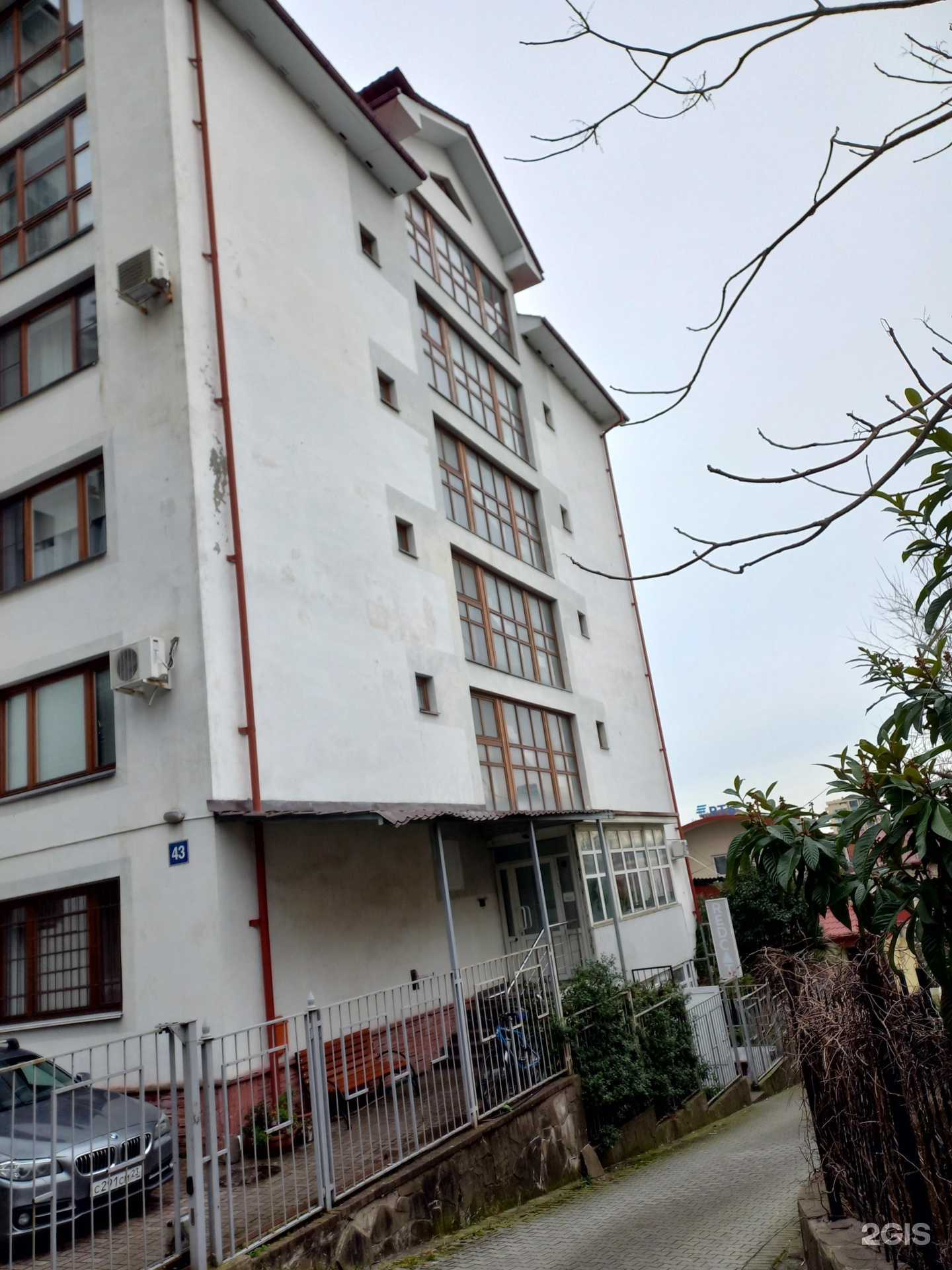 Отзывы на компанию Фанат в Сочи c фото - фотография 2 из 2