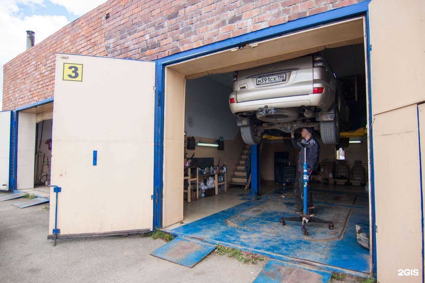 Отзывы на компанию Навигатор в г. Нижний Тагил c фото