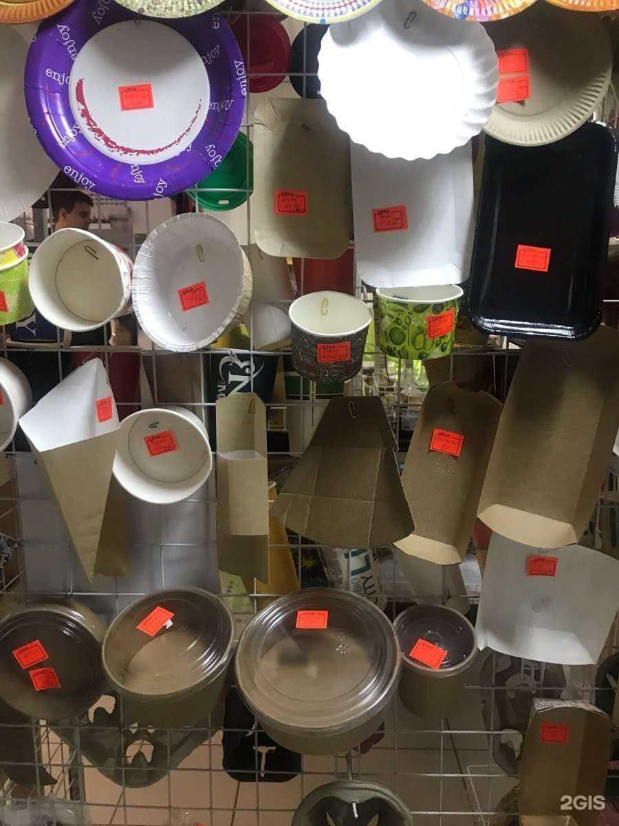 Отзывы на компанию Рестмаркет в г. Пермь c фото