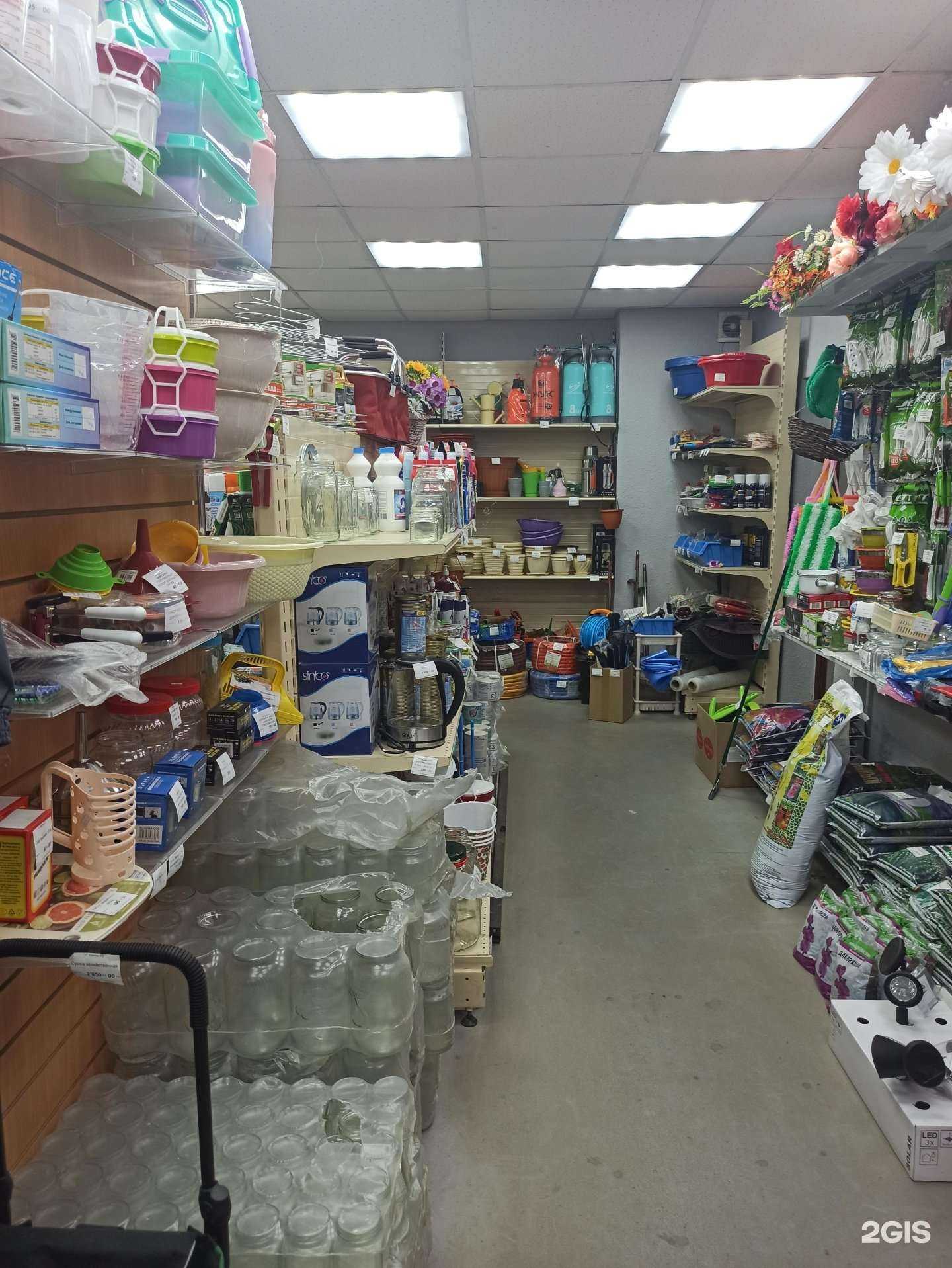 Отзывы на компанию Фазенда в г. Екатеринбург c фото