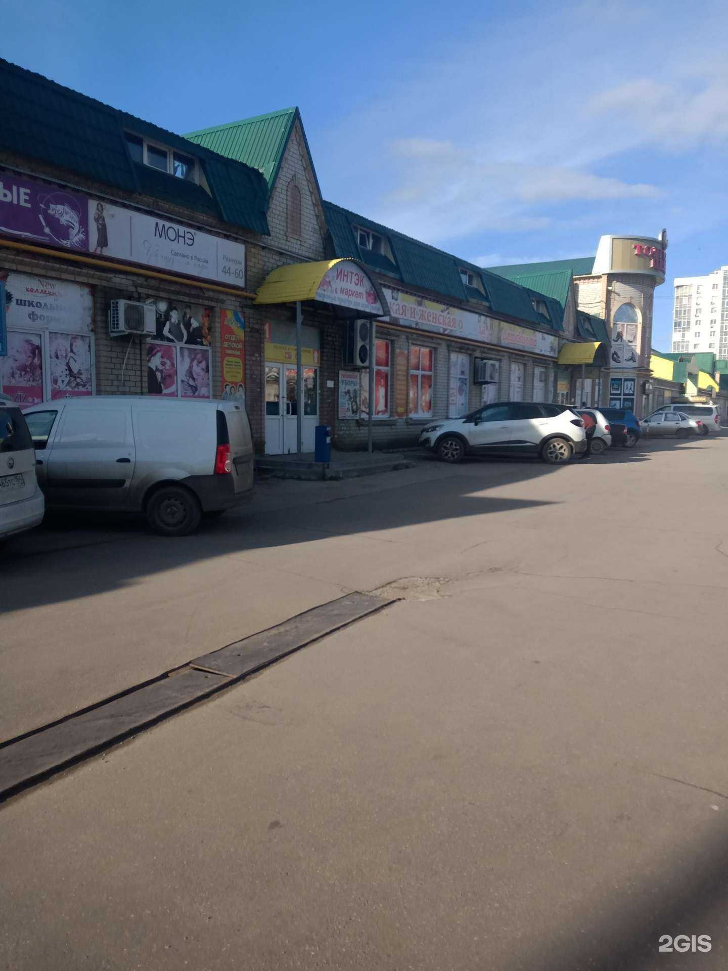 Отзывы на компанию Барс в Энгельсе c фото - фотография 2 из 2