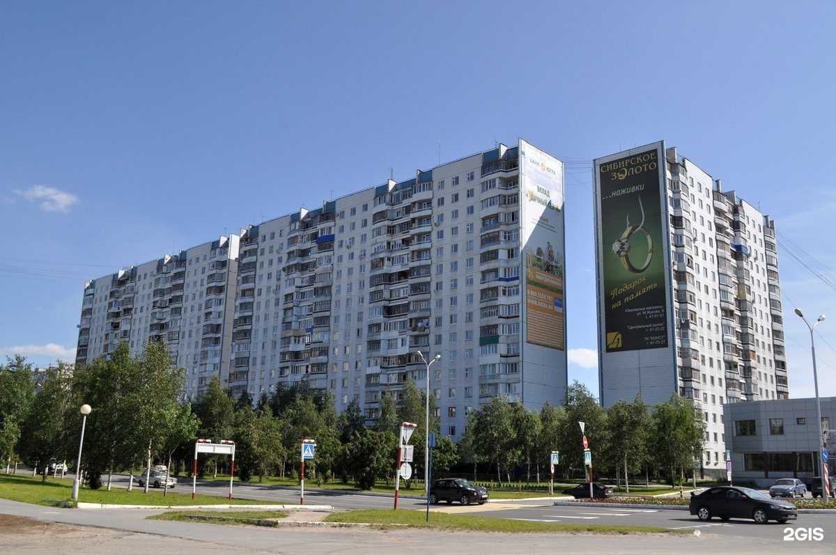 Отзывы на компанию Империя Праздника в Нижневартовске c фото - фотография 2 из 2