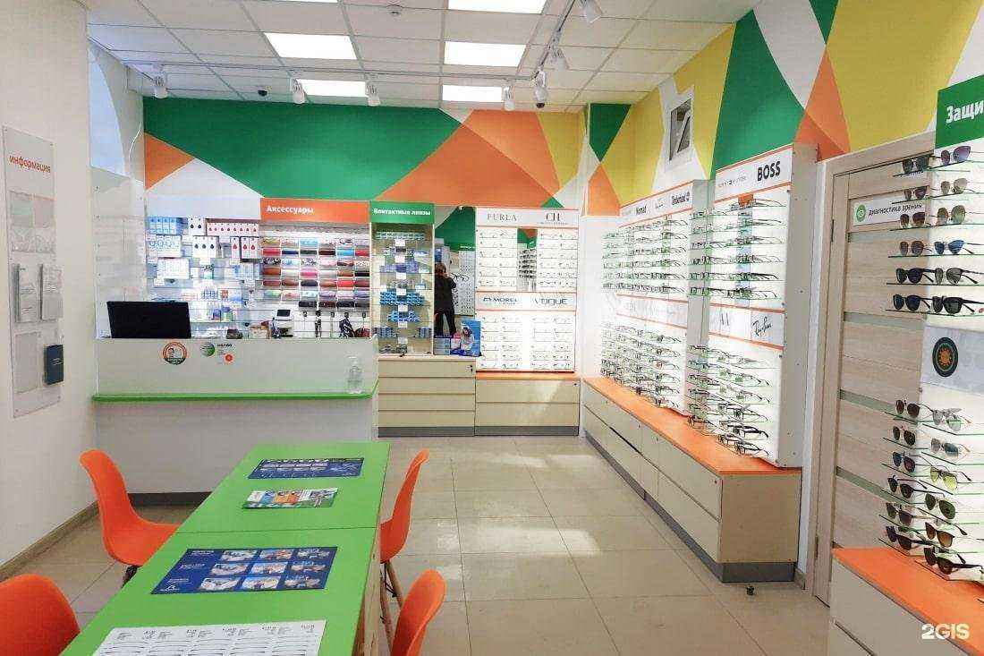 Отзывы на компанию Счастливый взгляд в Брянске c фото