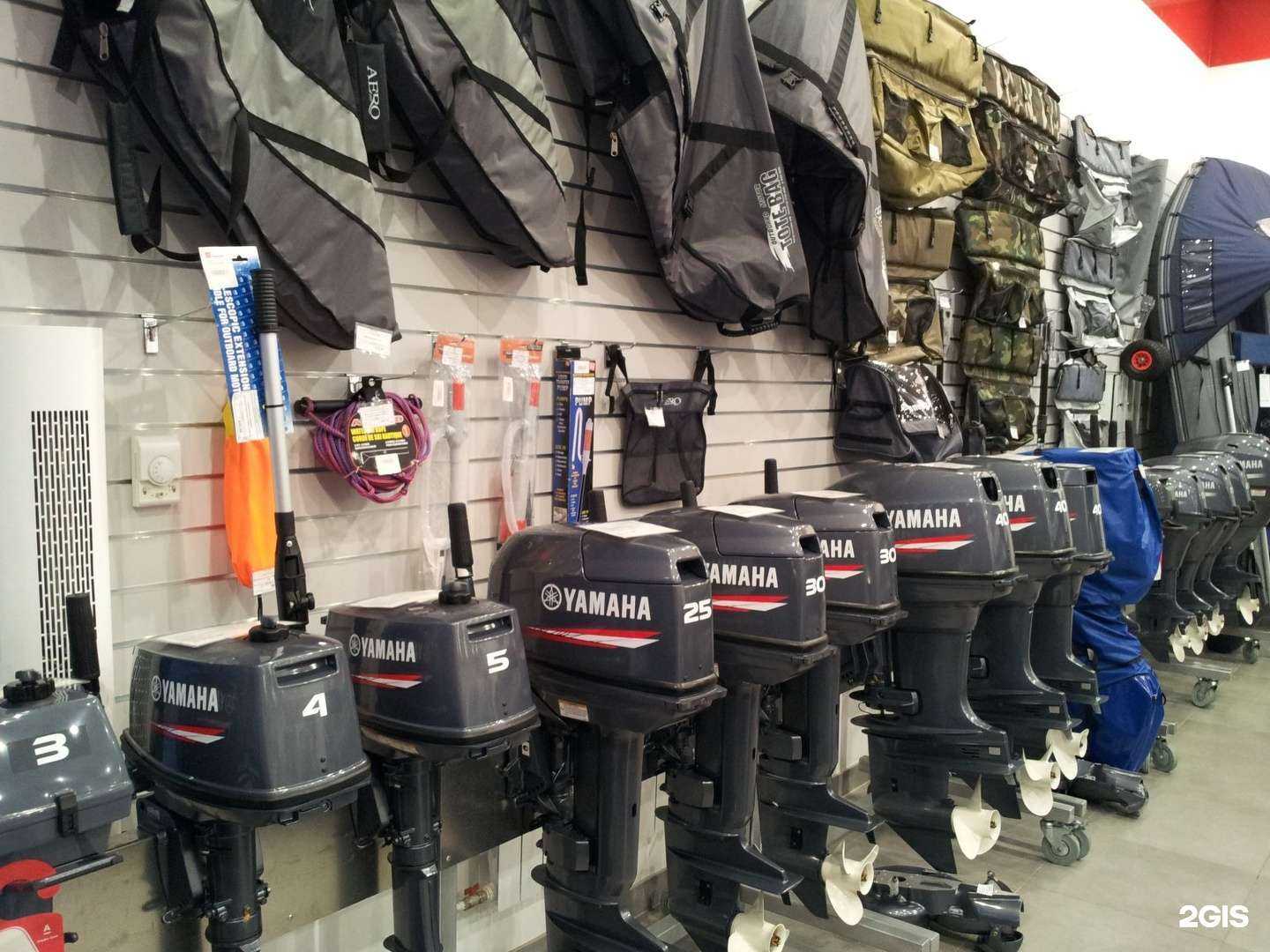 Отзывы на компанию Роза ветров в Кемерове c фото