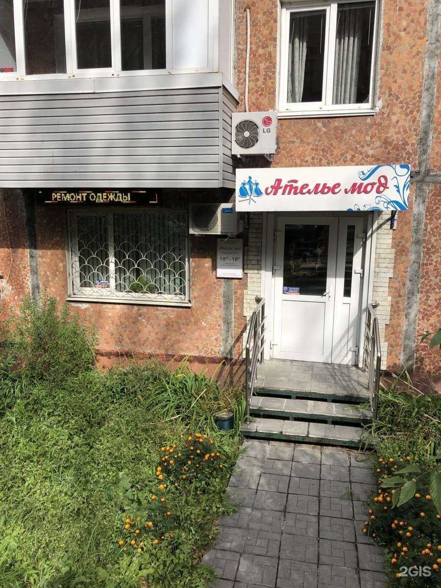 Отзывы на компанию Ивушка в г. Владивосток c фото