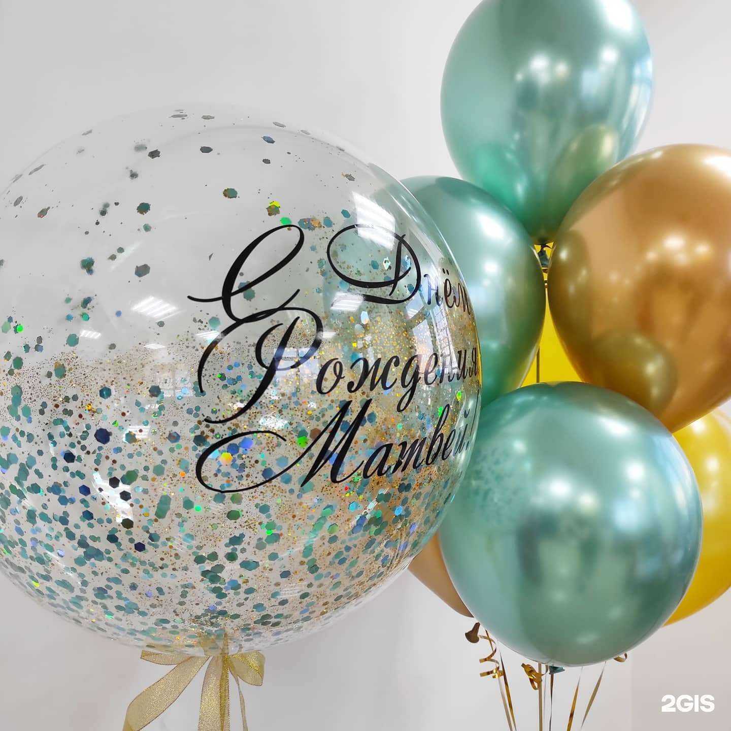 Отзывы на компанию Еврошар03 в г. Улан-Удэ c фото