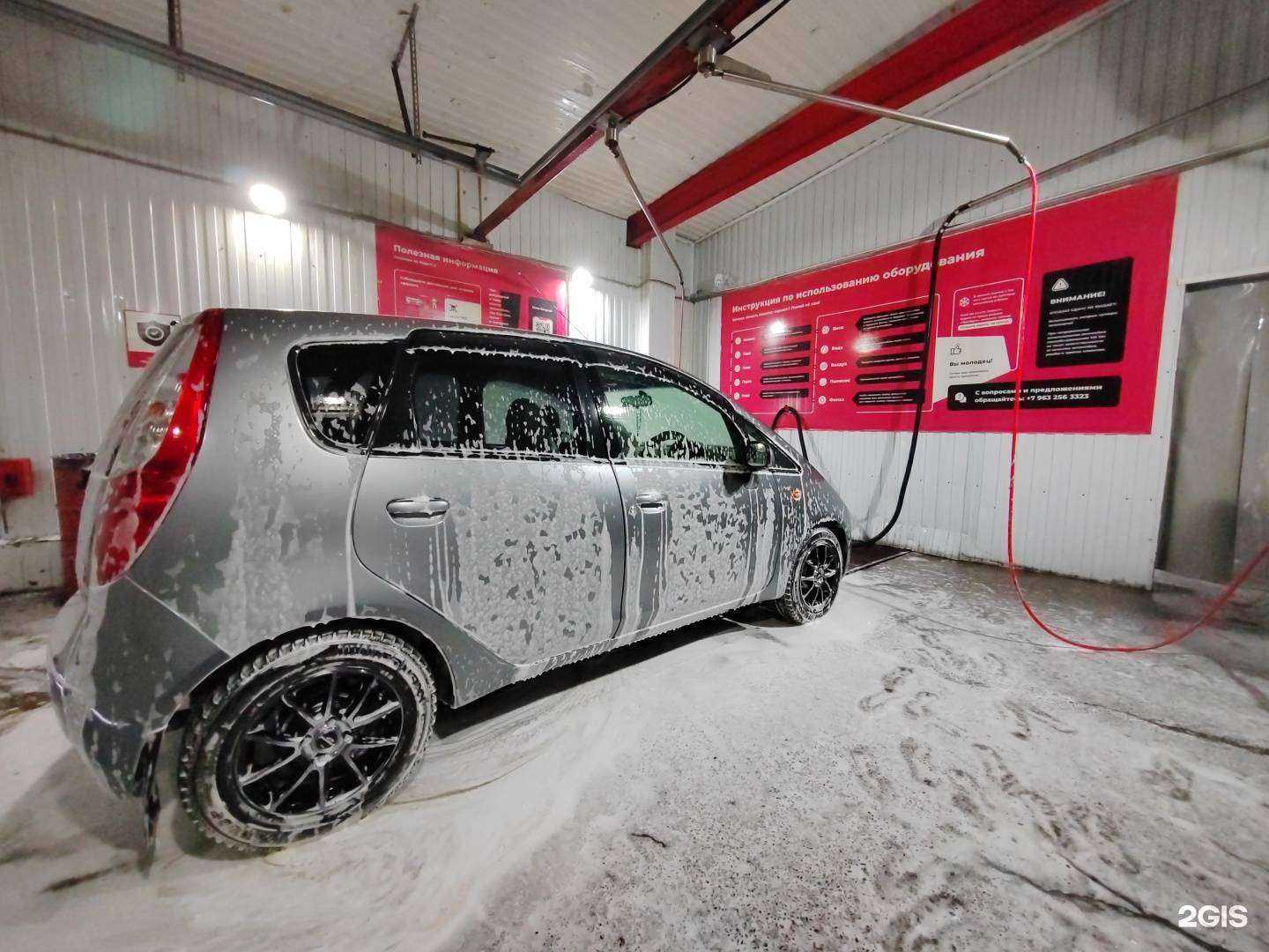 Отзывы на компанию 150 bar в Красноярске c фото