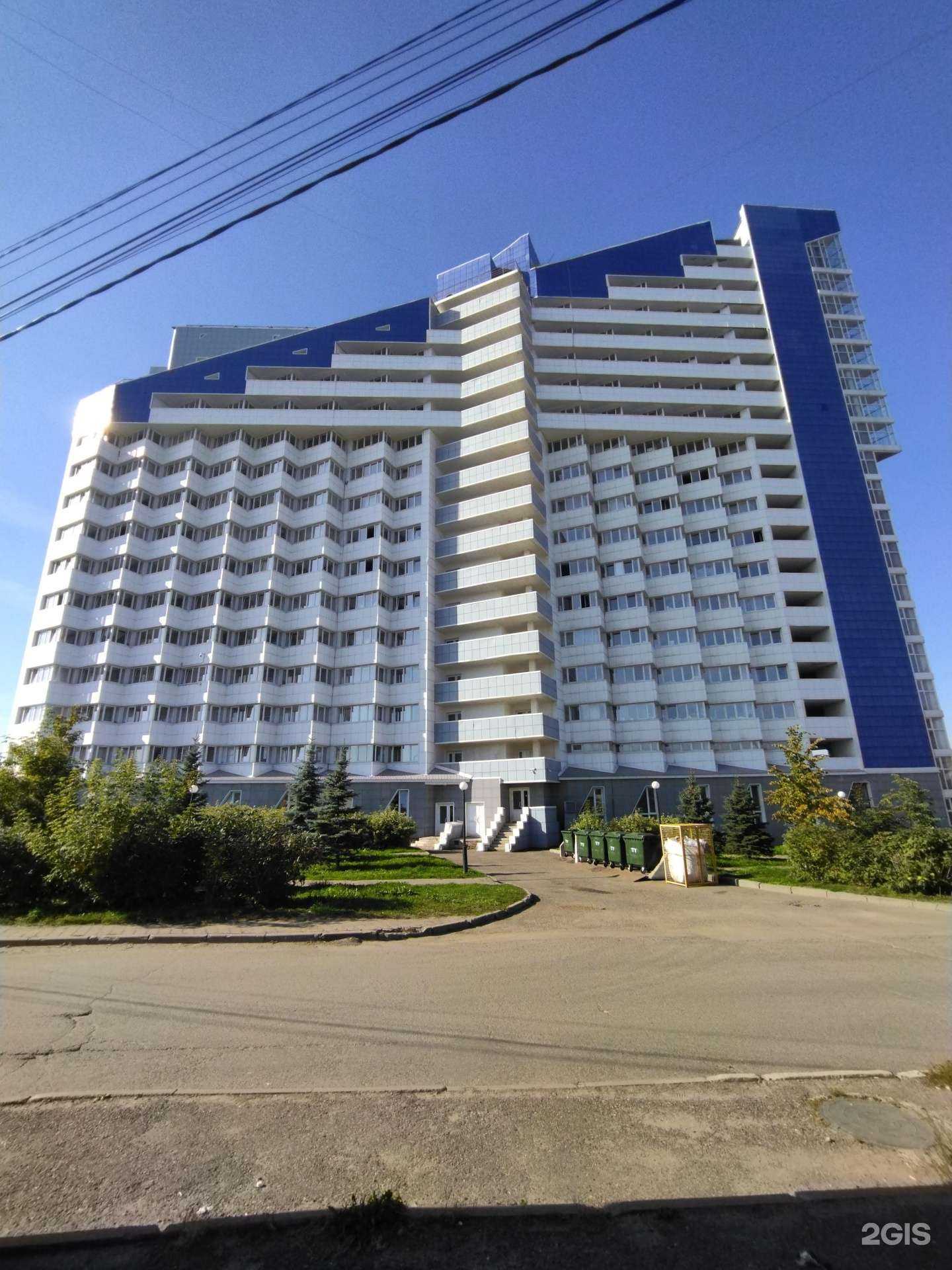 Отзывы на компанию Парус в г. Томск c фото