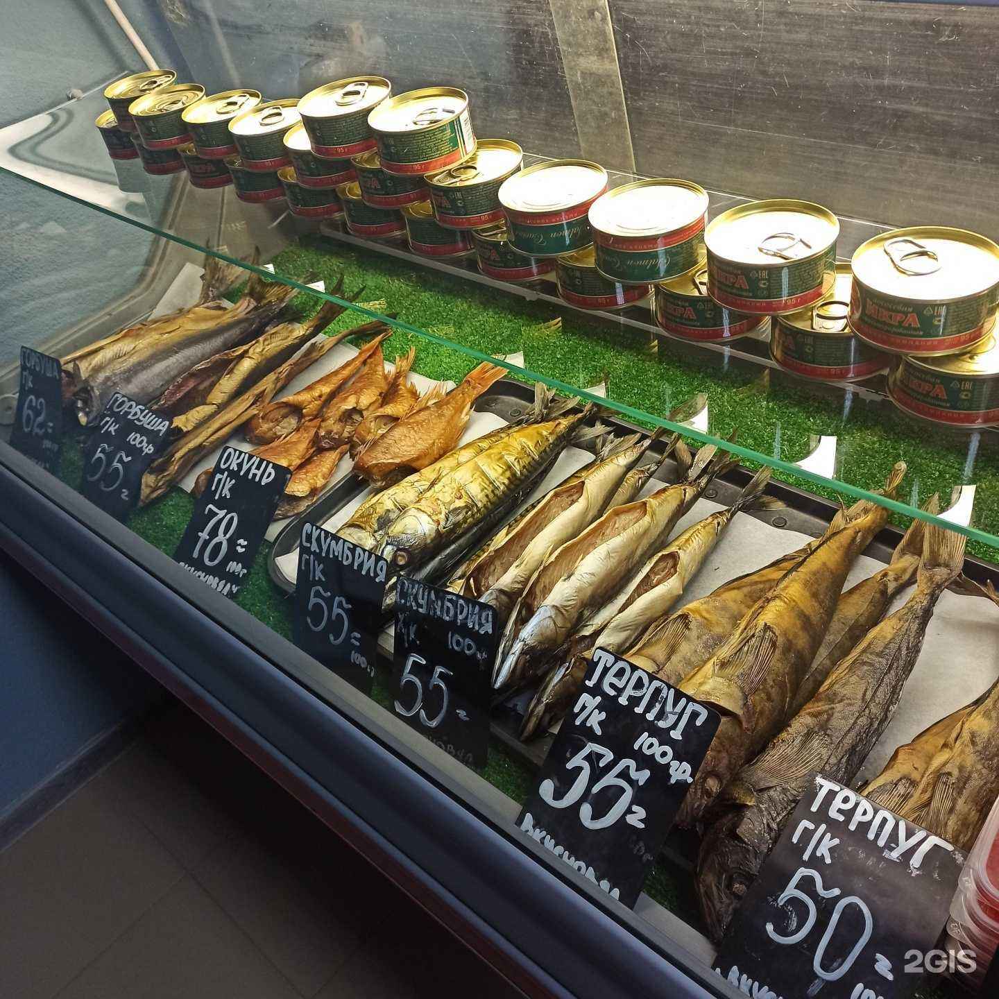 Отзывы на компанию Вкусновял в г. Киров c фото