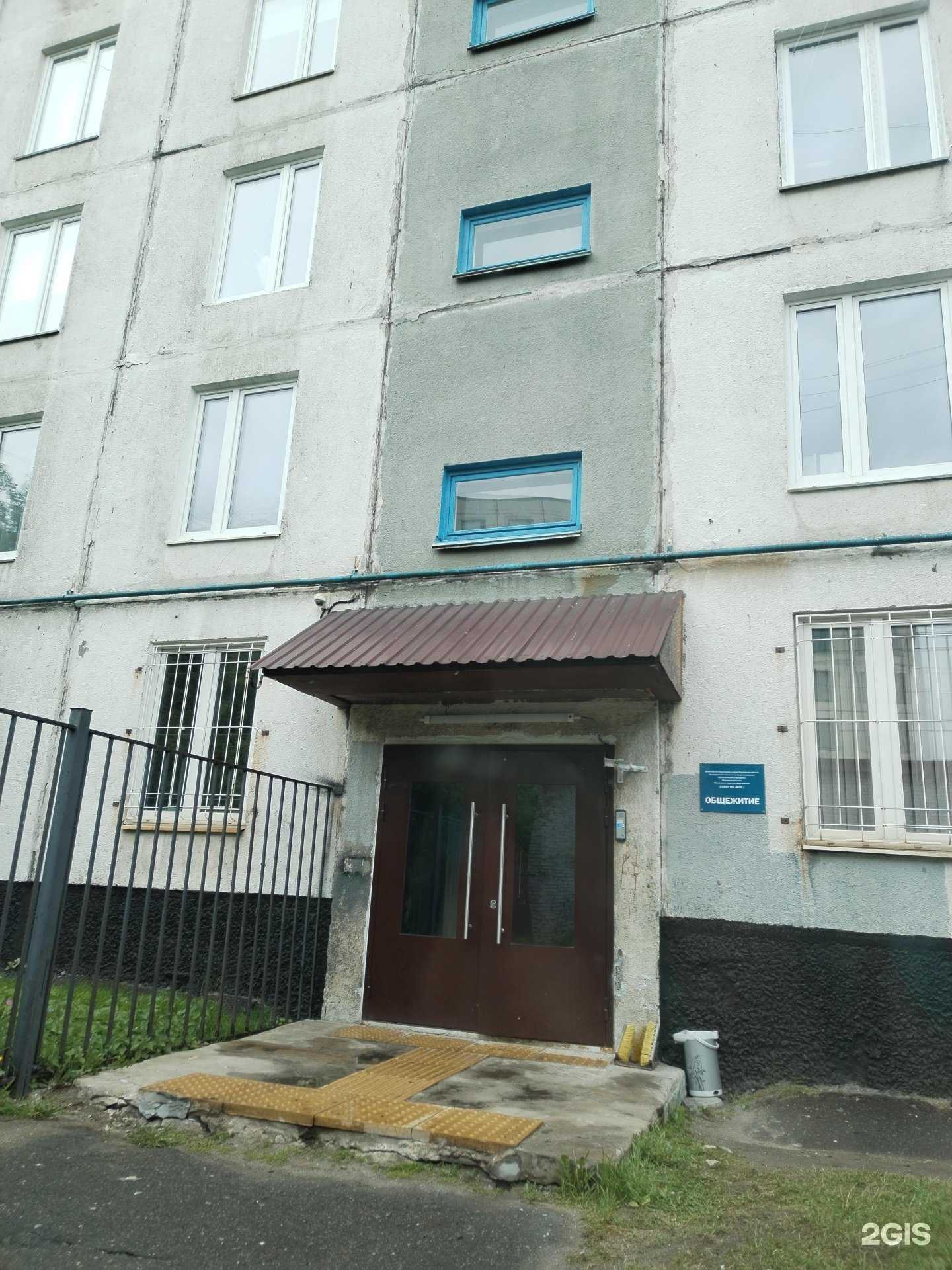 Отзывы на компанию Little princess в Мурманске c фото - фотография 2 из 2