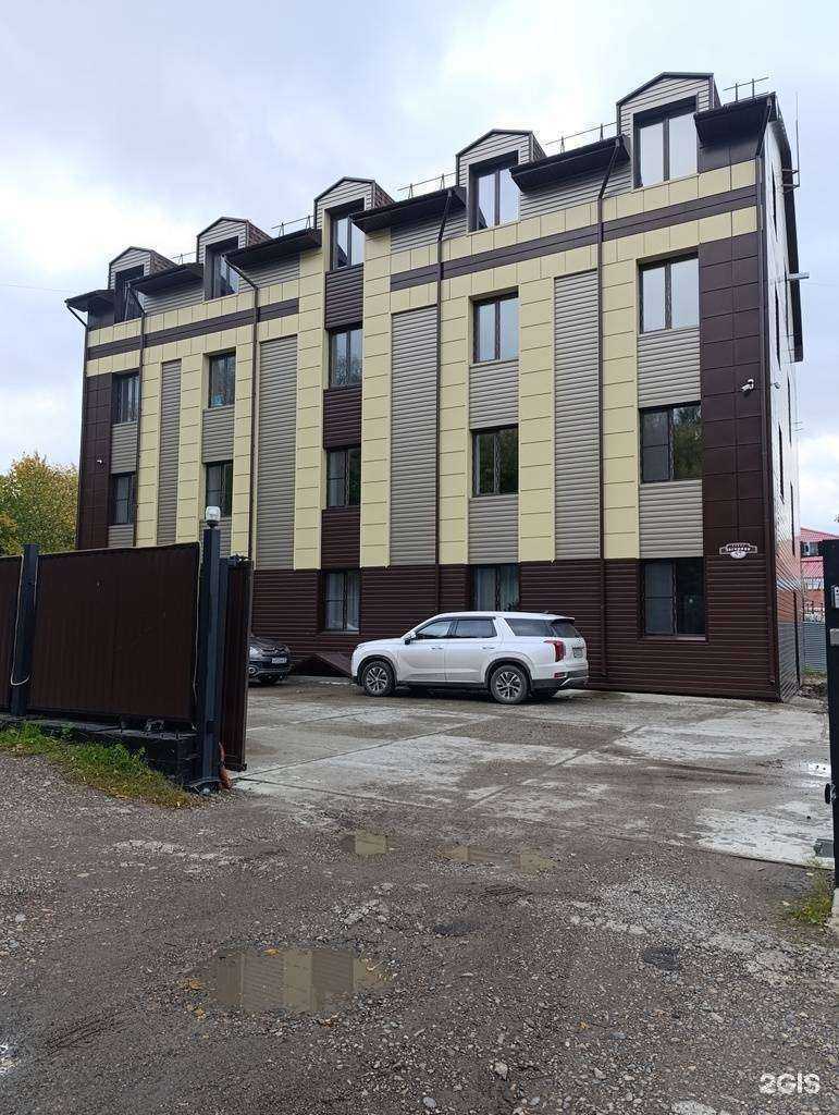 Отзывы на компанию Автоматизация Производств в г. Томск c фото