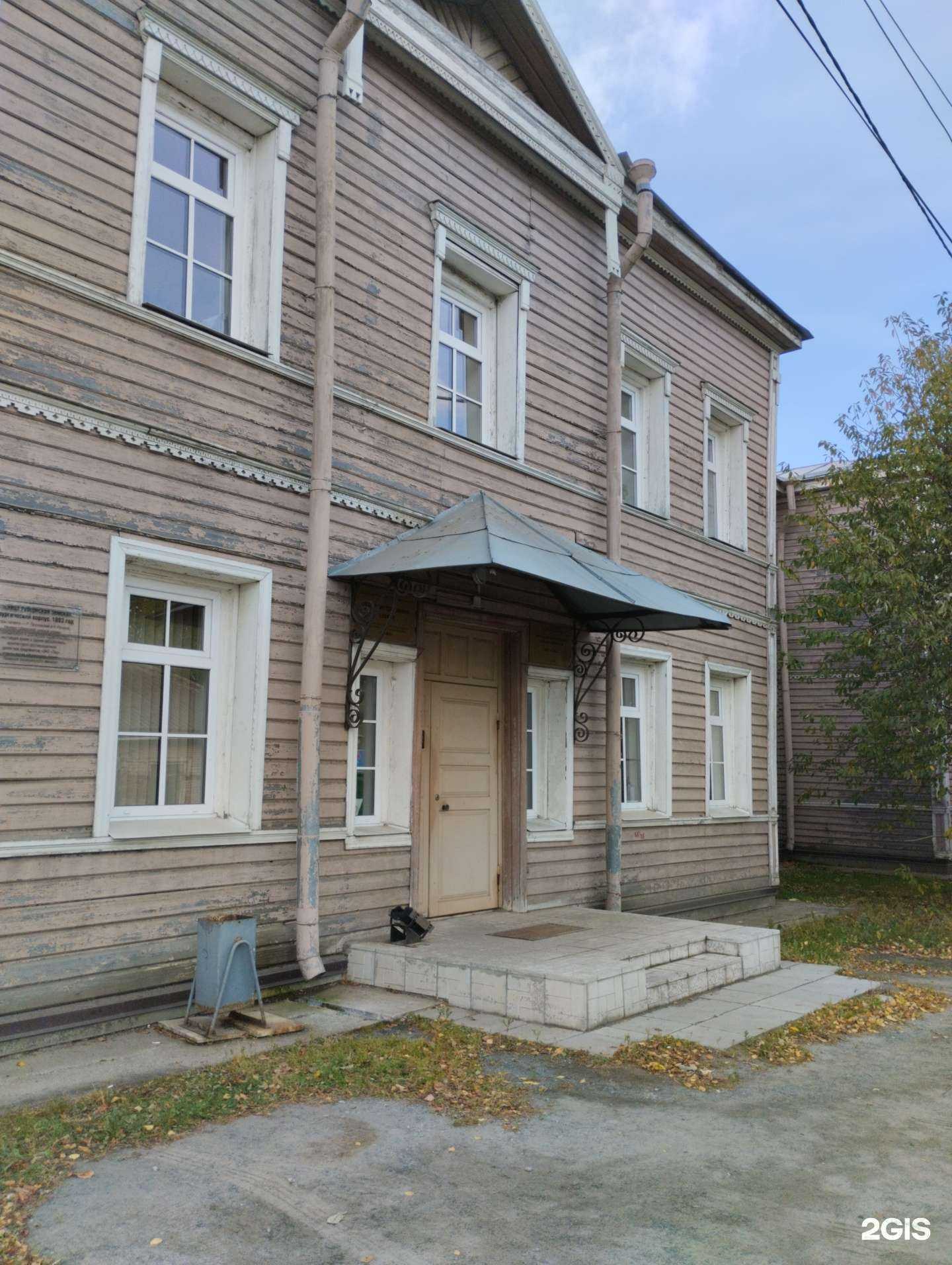 Отзывы на компанию Лад в Петрозаводске c фото