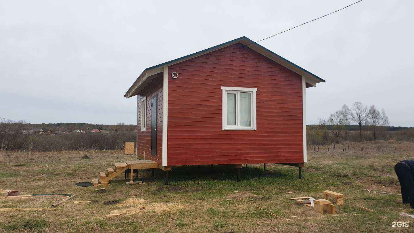 Отзывы на компанию КАРКАС ГРУПП в г. Уфа c фото