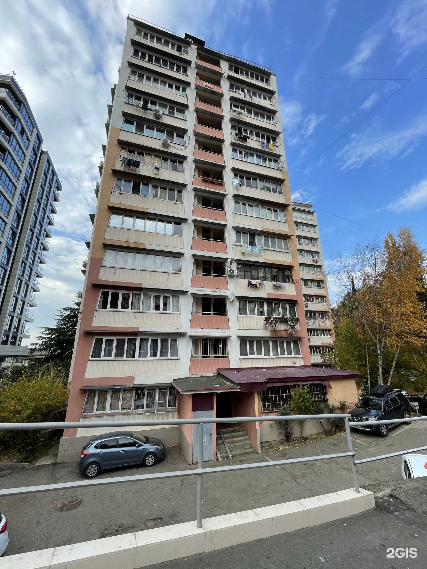 Отзывы на компанию Пара смыслов в Сочи c фото - фотография 2 из 2