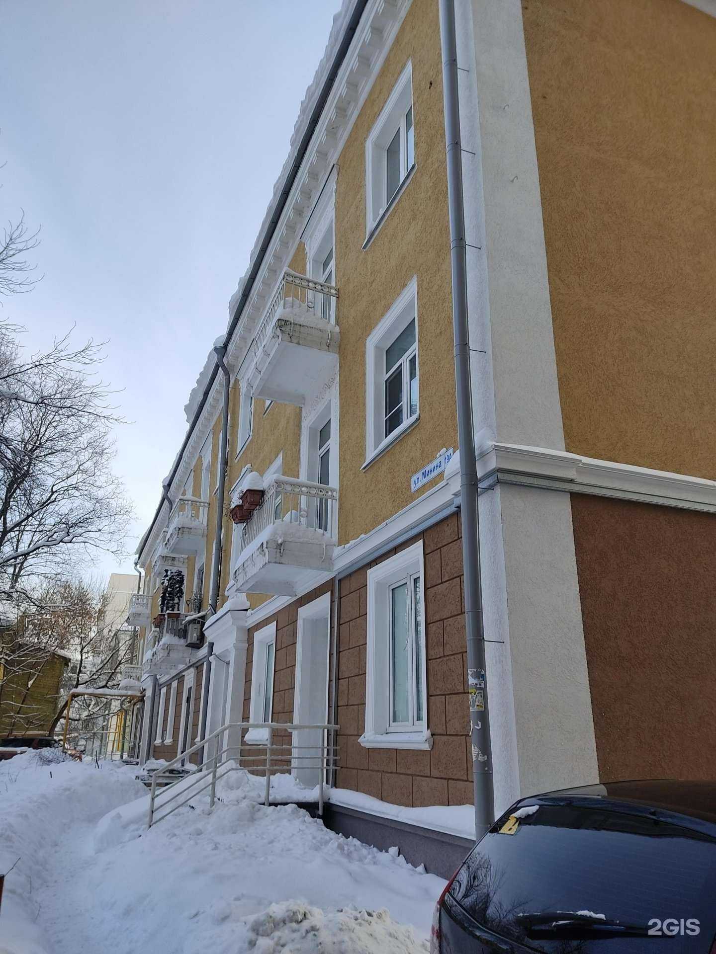 Отзывы на компанию Womanclub в Нижнем Новгороде c фото - фотография 2 из 2