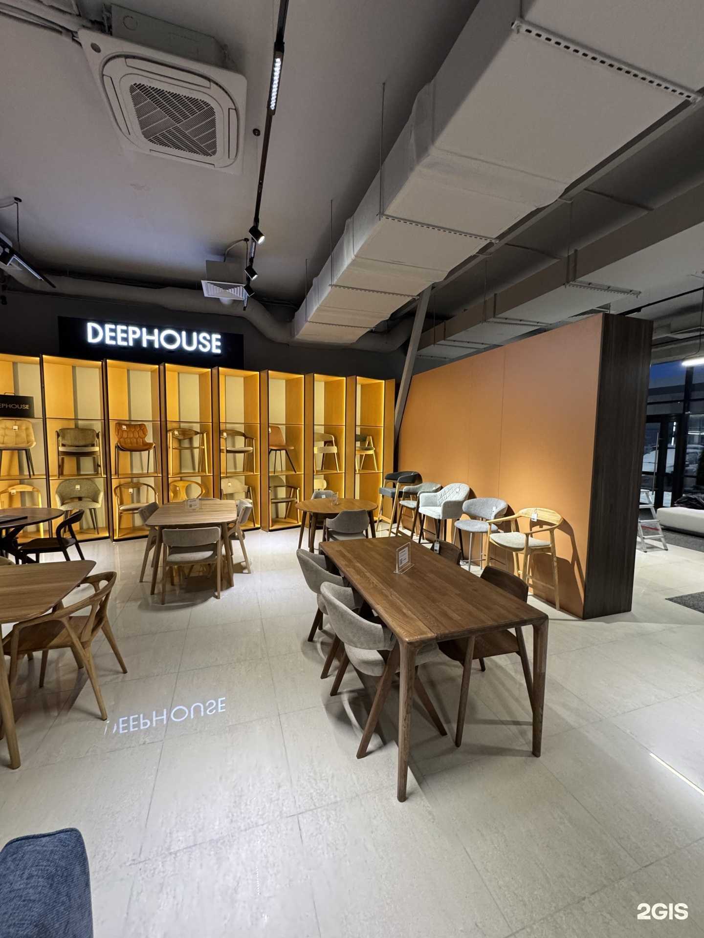 Отзывы на компанию Deephouse в Набережных Челнах c фото