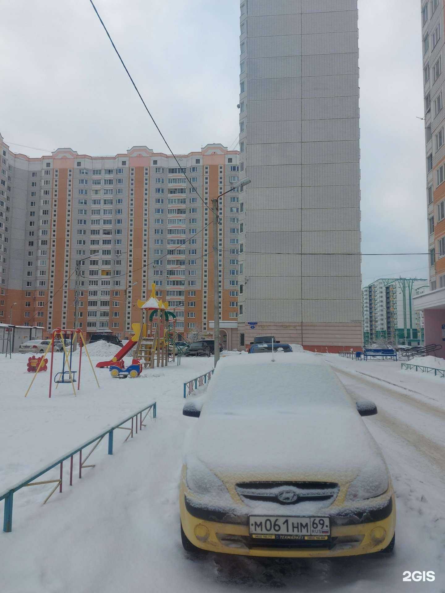 Отзывы на компанию Ближние горки в Твери c фото - фотография 2 из 2