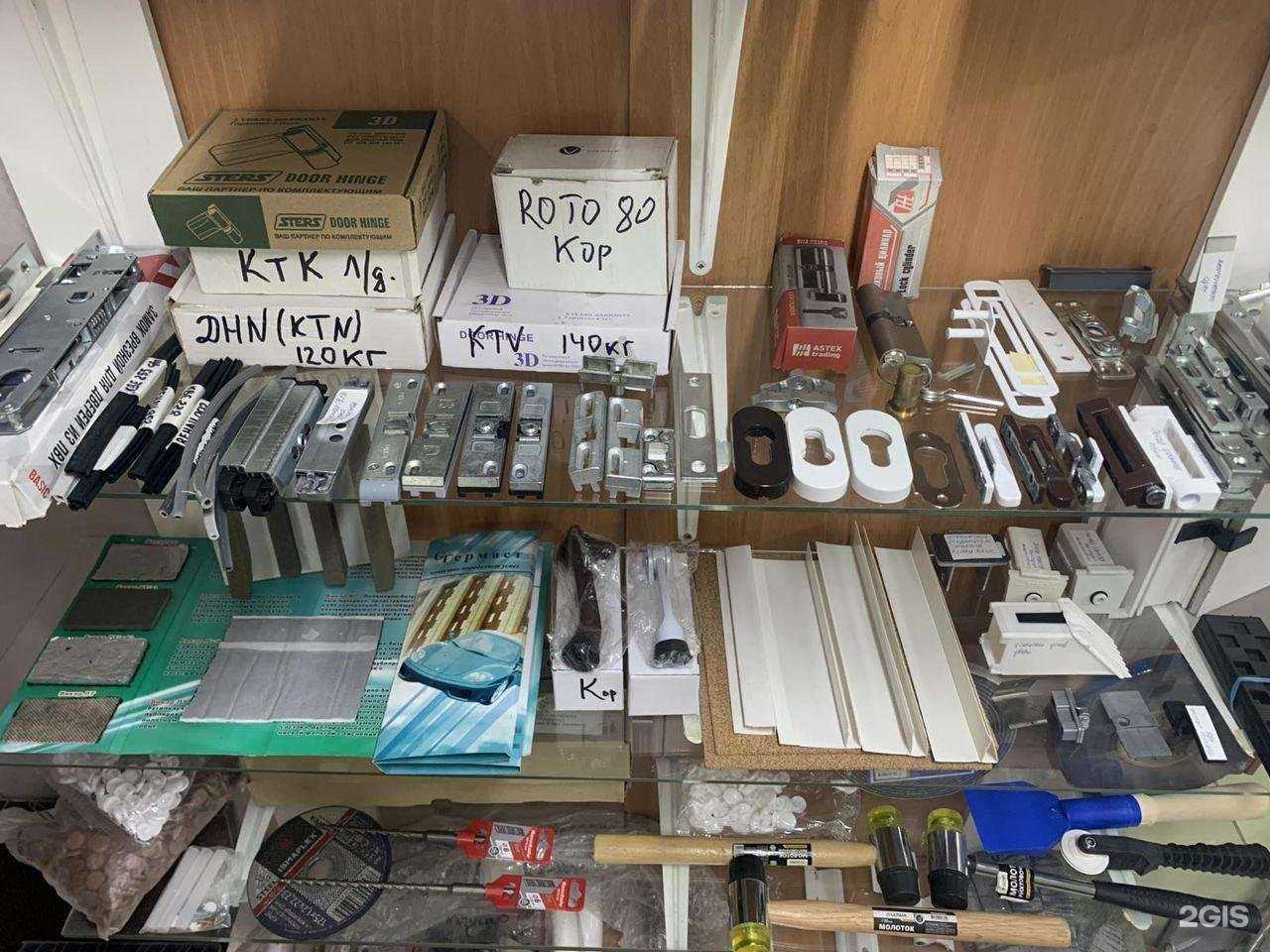 Отзывы на компанию Код в г. Иваново c фото