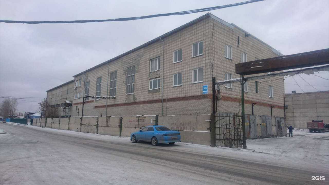 Отзывы на компанию Азия в Новосибирске c фото